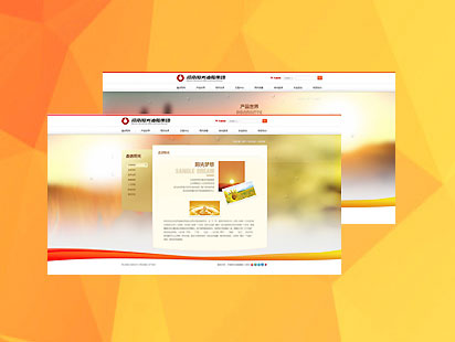 Henan Sunshine Oil Group