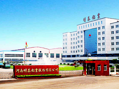 Aluminio Mingtai