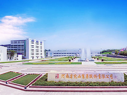 Wanxi Pharmaceutical