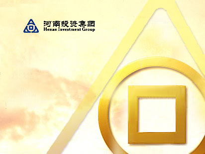 Grupo de Inversiones de Henan