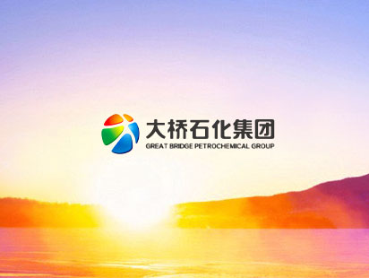 Grupo Petroquímico Daqiao