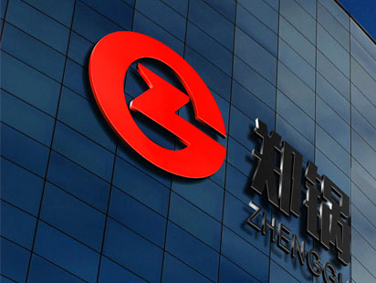 Acciones de Zhengguo