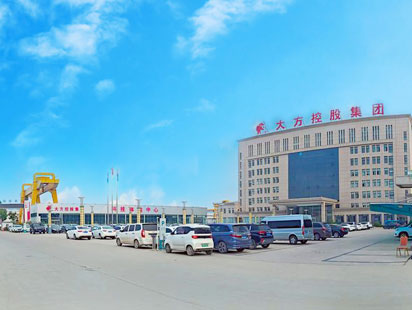 大方重机集团网站建设制作